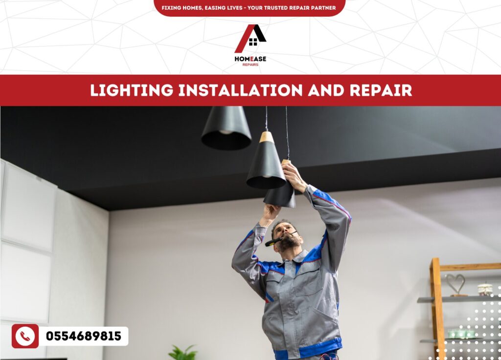 Lighting Installation and Repair