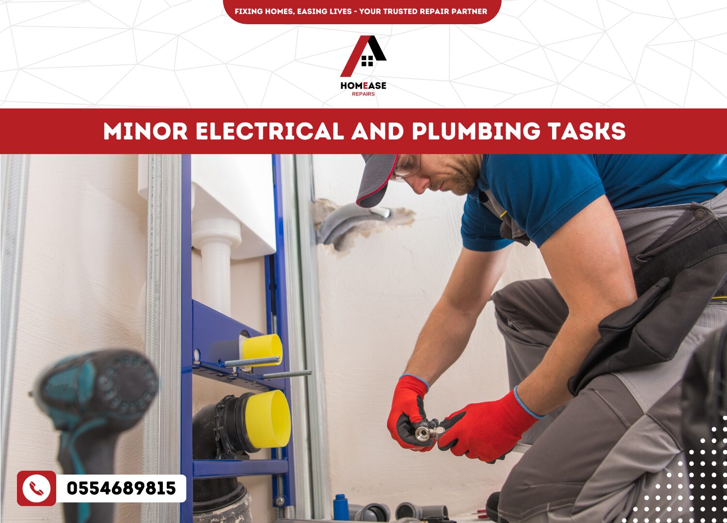 Minor Electrical and Plumbing Tasks