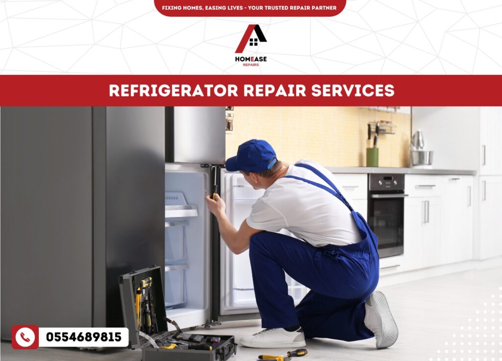 Refrigerator Repair Services