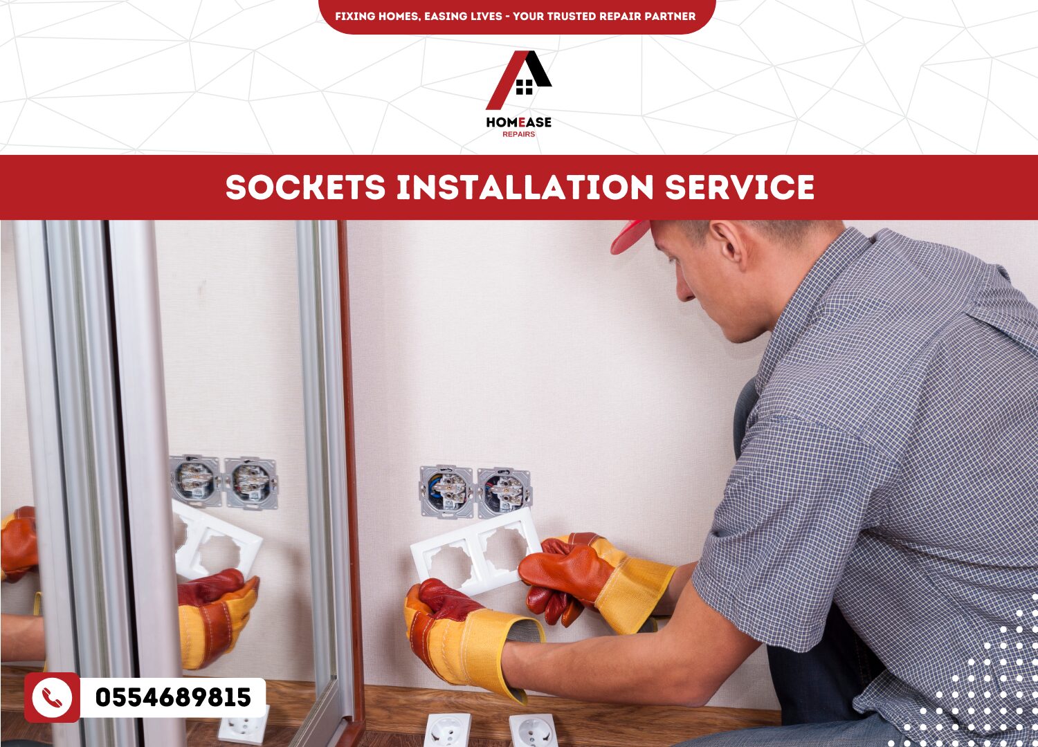 Sockets Installation Service