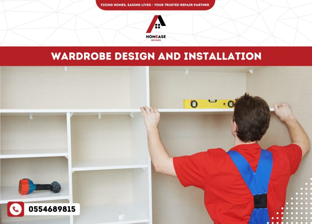 Wardrobe Design and Installation