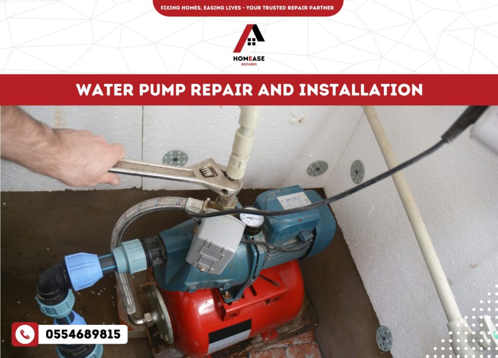 Water Pump Repair and Installation