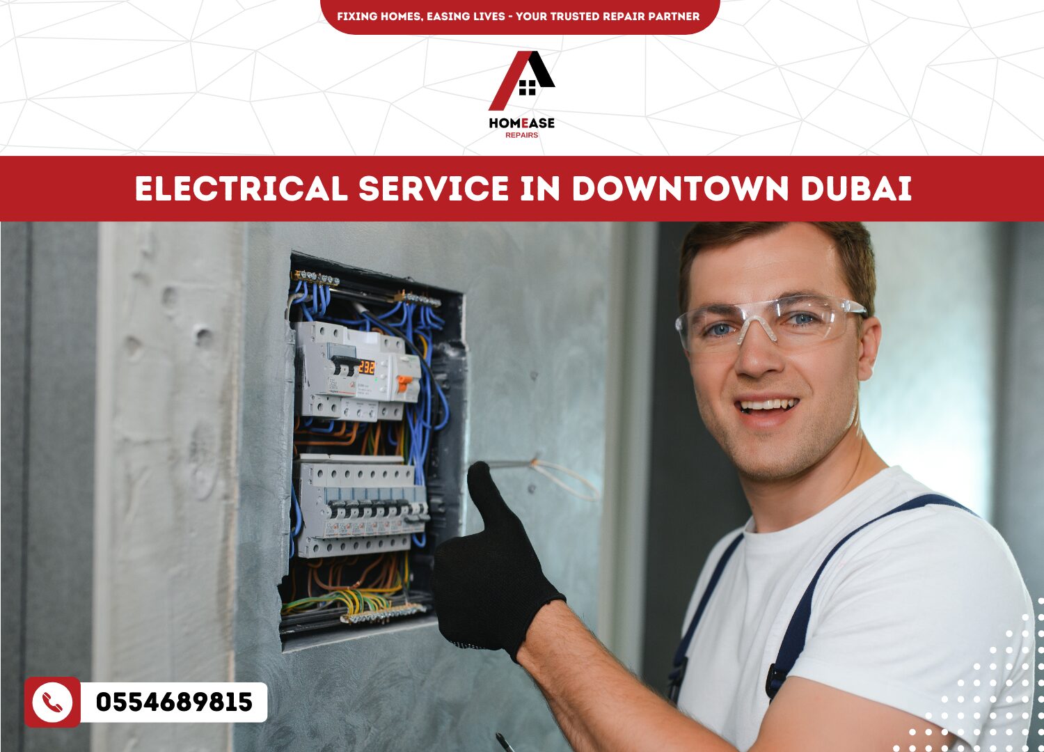 Electrical Service in Downtown Dubai