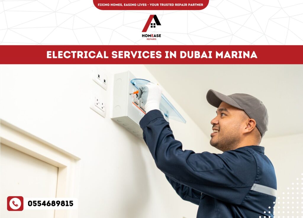 Electrical Services in Dubai Marina