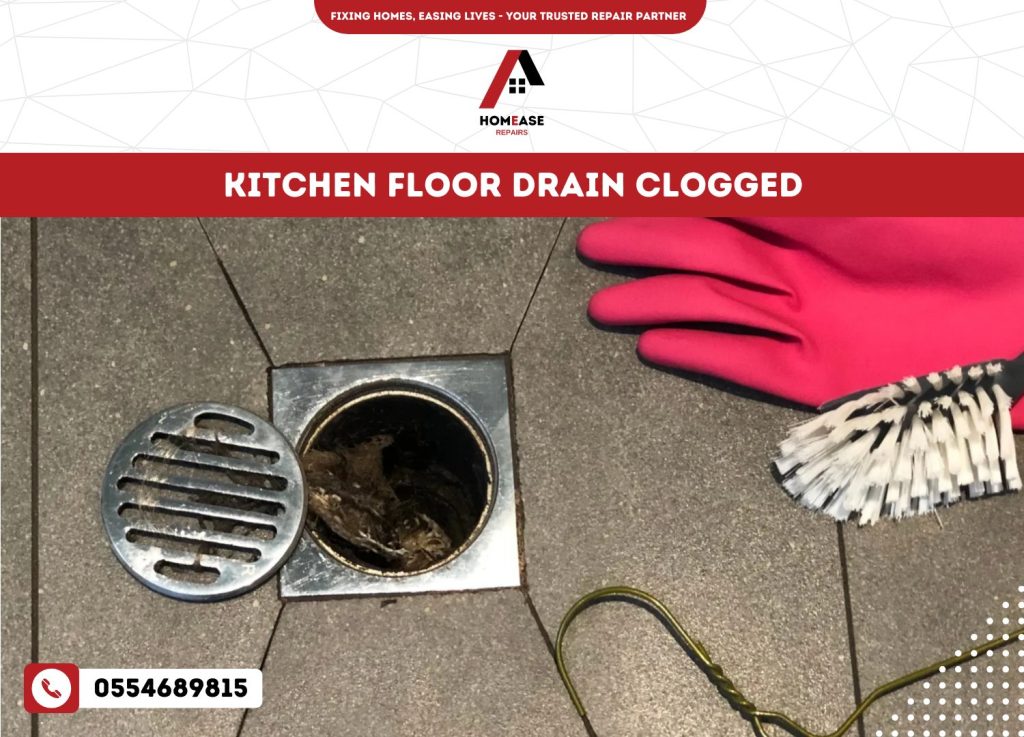 Kitchen Floor Drain Clogged