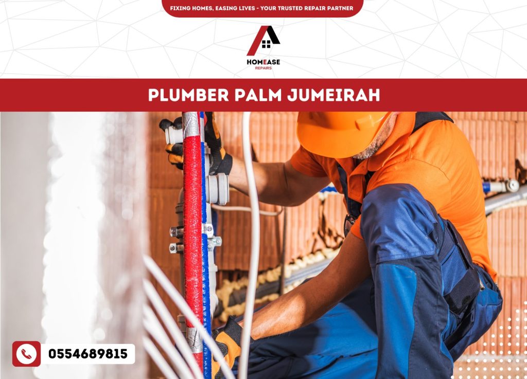 Plumber Palm Jumeirah