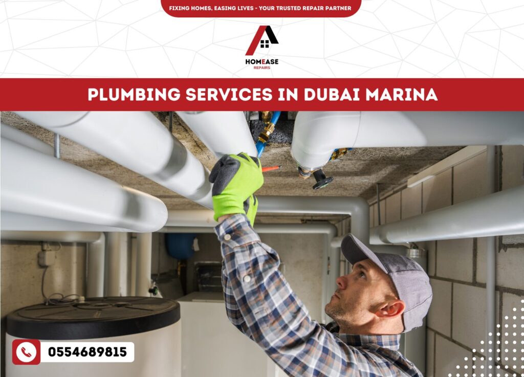 Plumbing Services in Dubai Marina