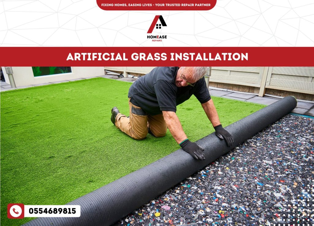 Artificial Grass Installation