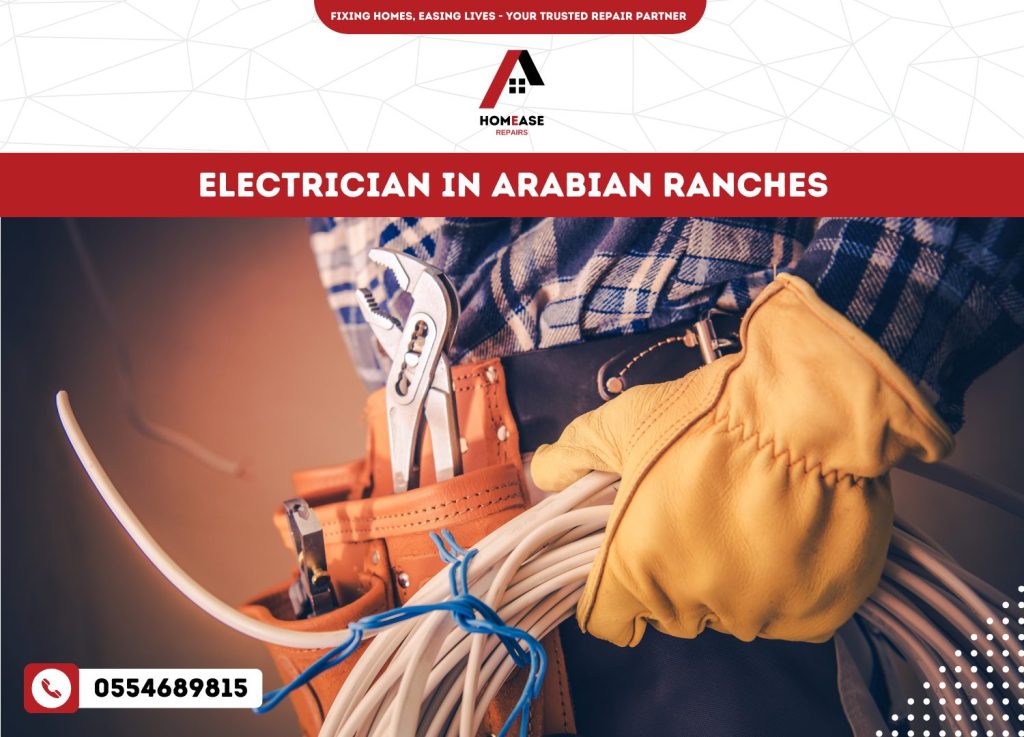 Electrician in Arabian Ranches