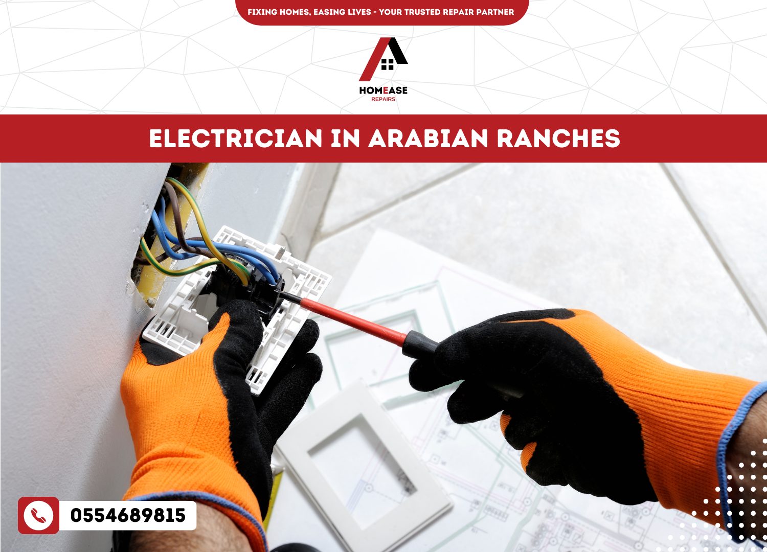 Electrician in Arabian Ranches