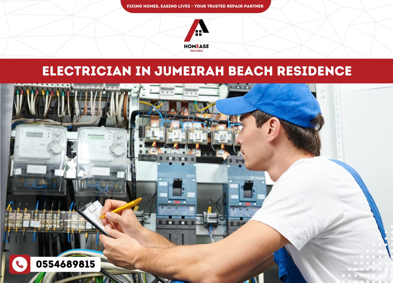 Electrician in Jumeirah Beach Residence