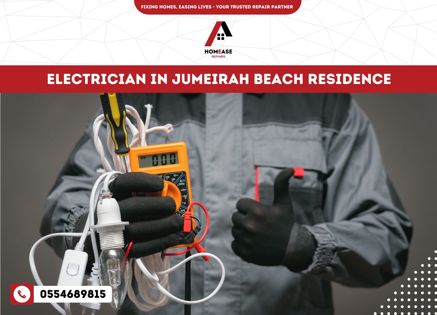 Electrician in Jumeirah Beach Residence