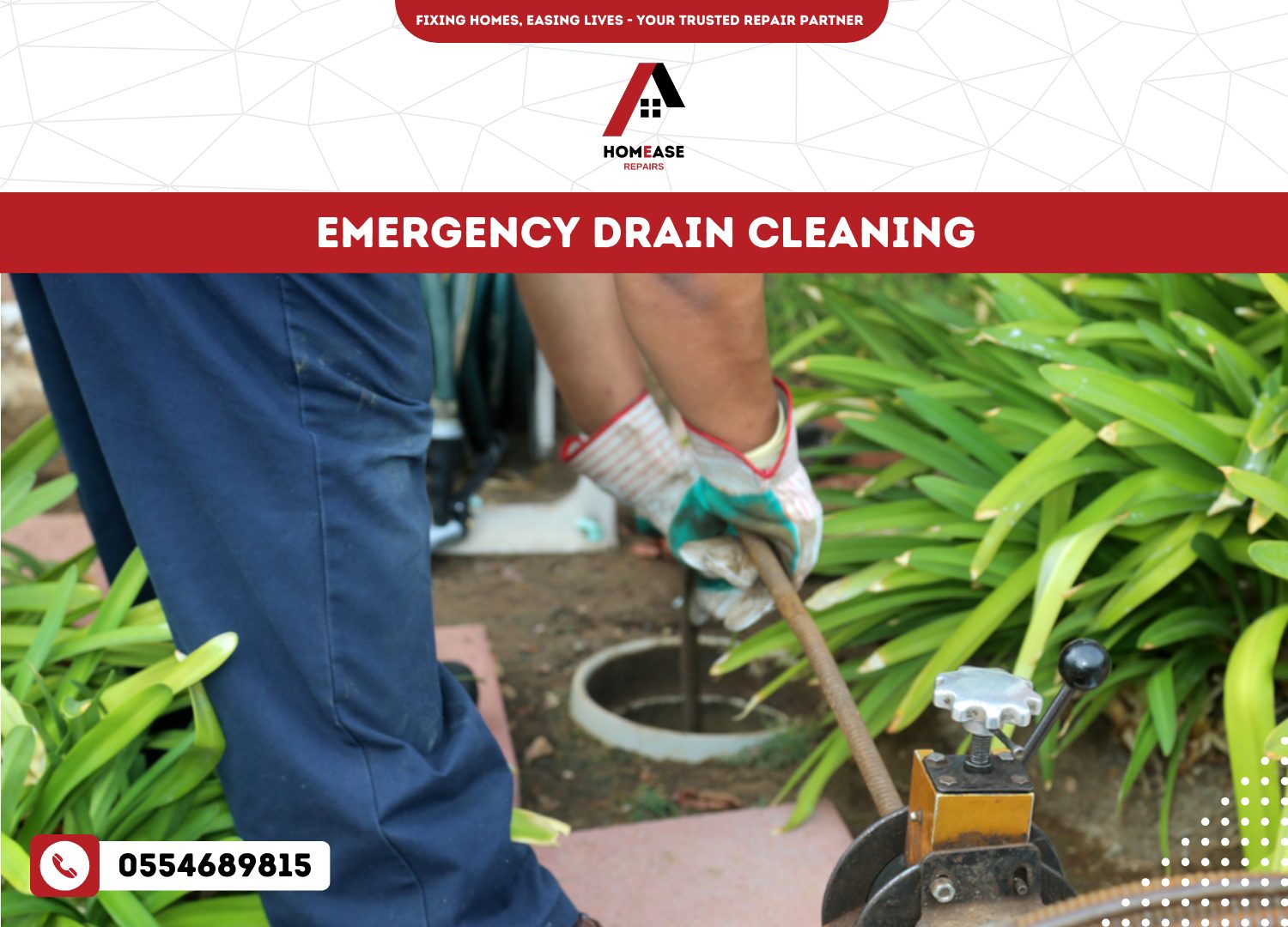 Emergency Drain Cleaning