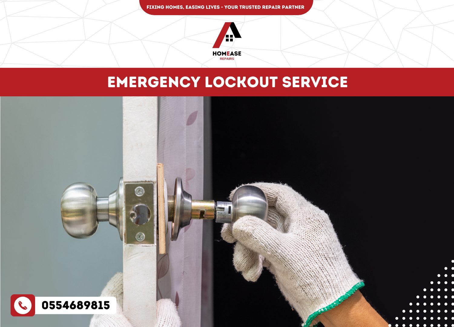 Emergency Lockout Service