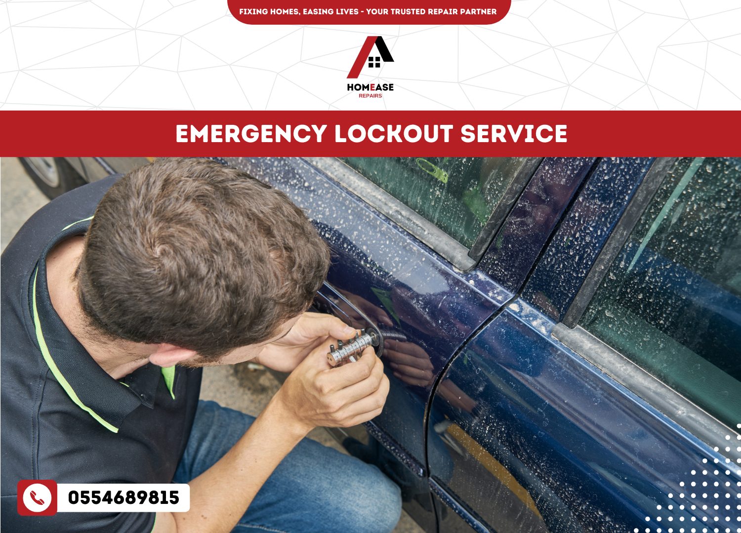 Emergency Lockout Service