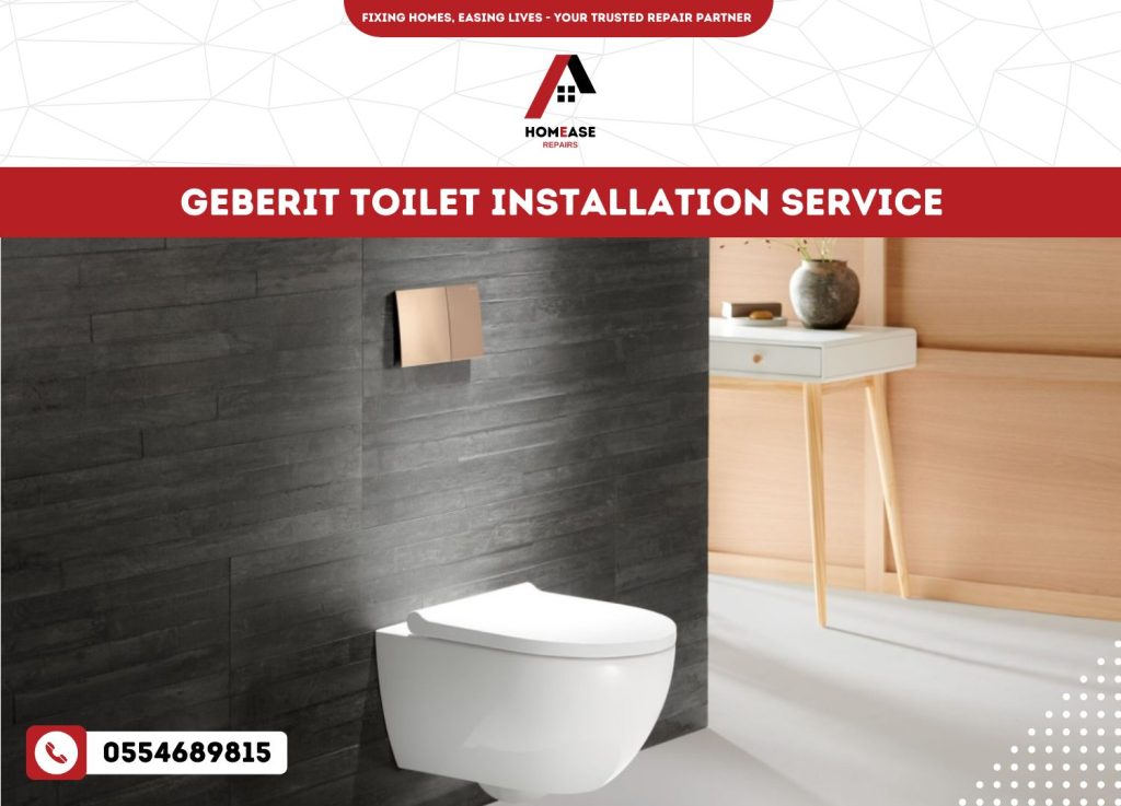 Geberit Toilet Installation Service