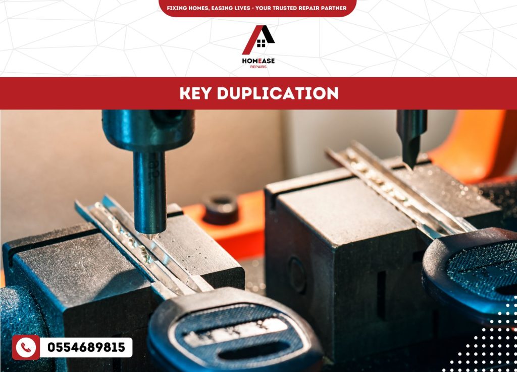 Key Duplication