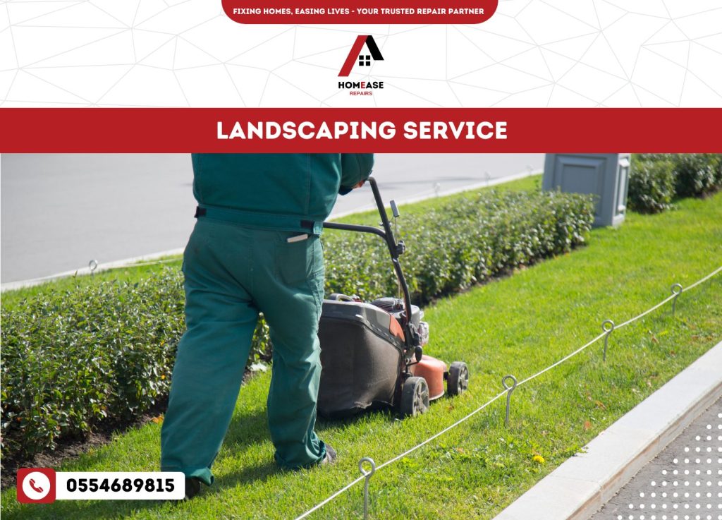 Landscaping Service