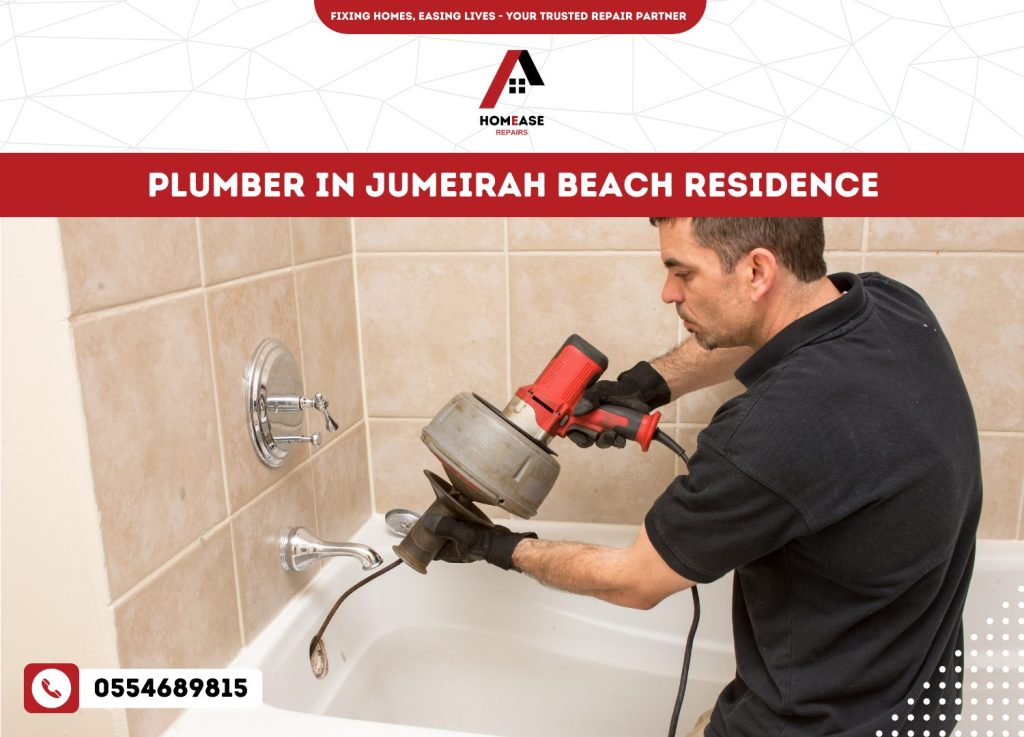 Plumber in Jumeirah Beach Residence