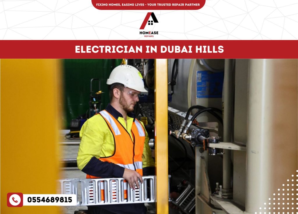Electrician in Dubai Hills