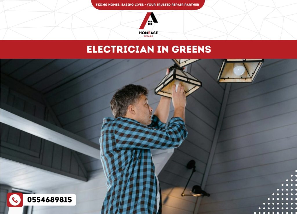 Electrician in Greens