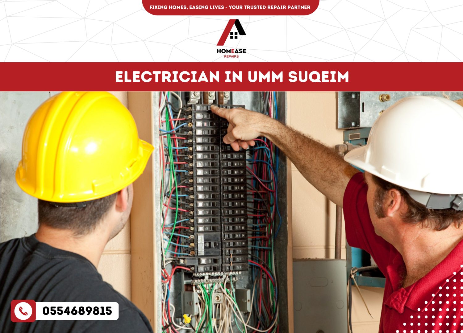 Electrician in Umm Suqeim
