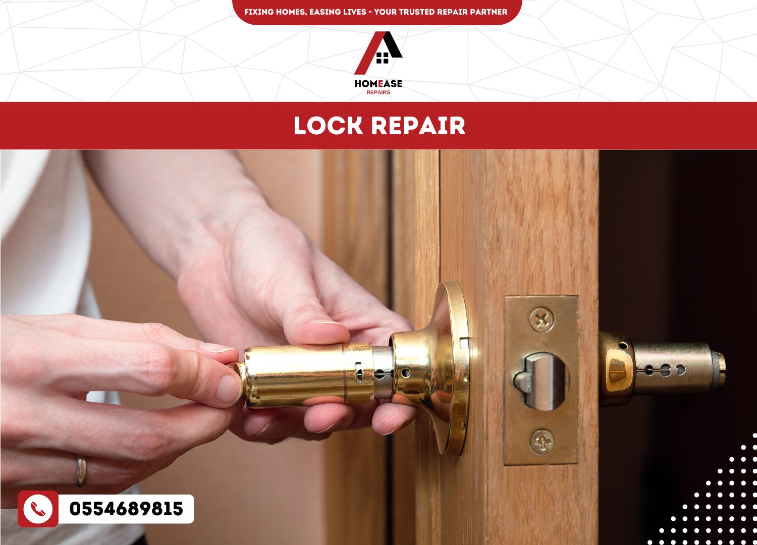 Lock Repair