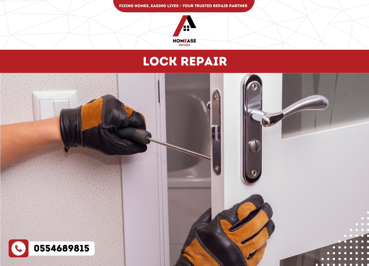 Lock Repair