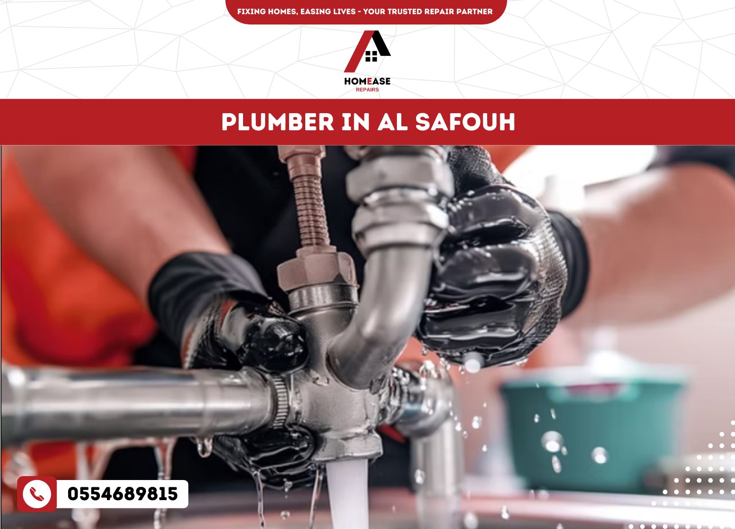 Plumber in Al Safouh