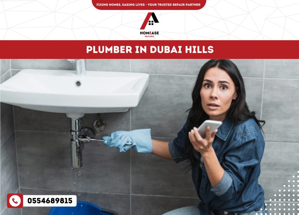 Plumber in Dubai Hills