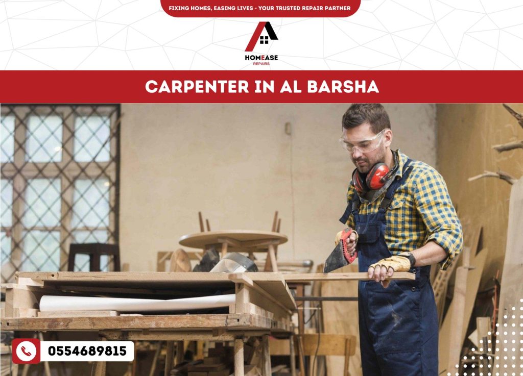 Carpenter in Al Barsha