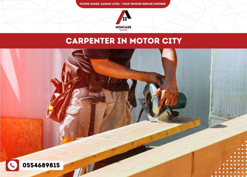 Carpenter in Motor City