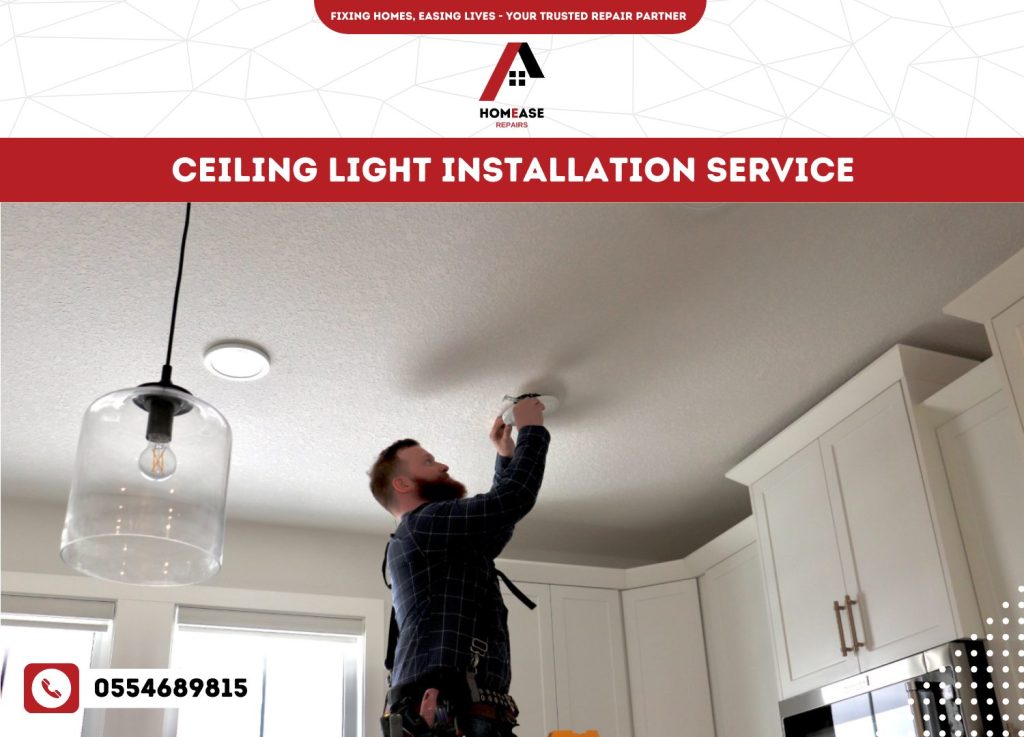Ceiling Light Installation Service