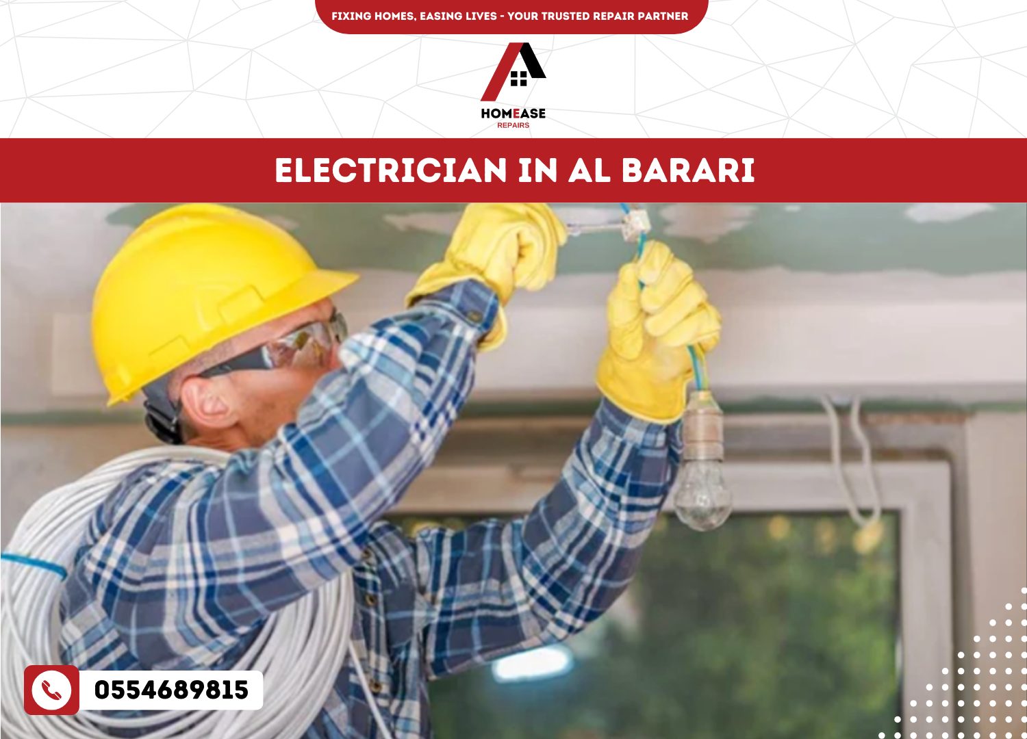 Electrician in Al Barari