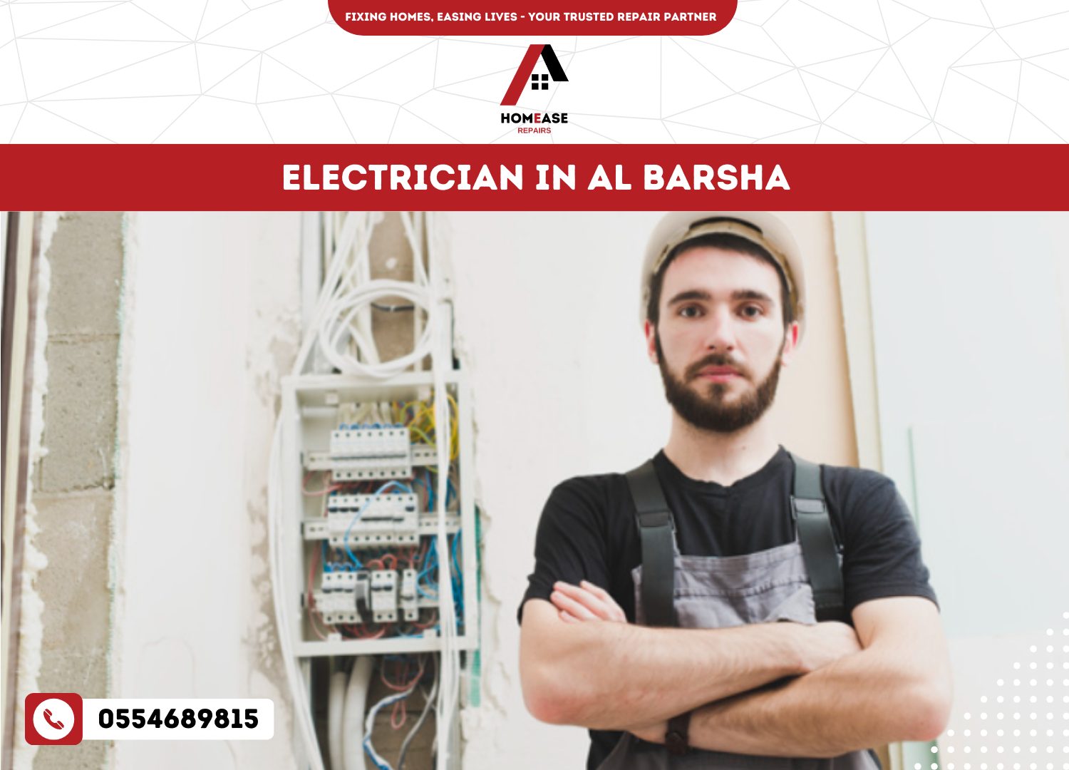 Electrician in Al Barsha