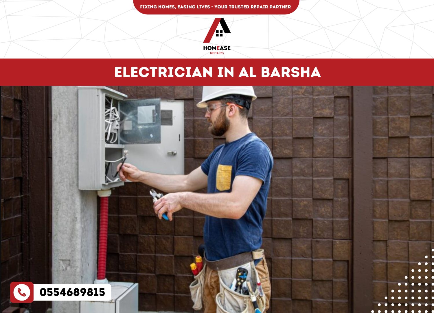 Electrician in Al Barsha
