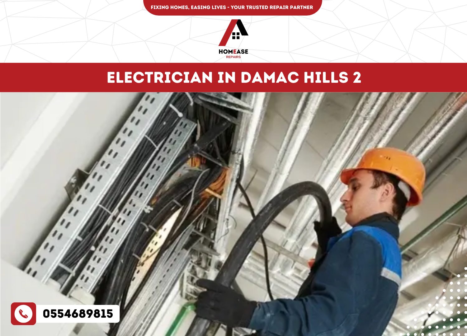 Electrician in Damac Hills 2