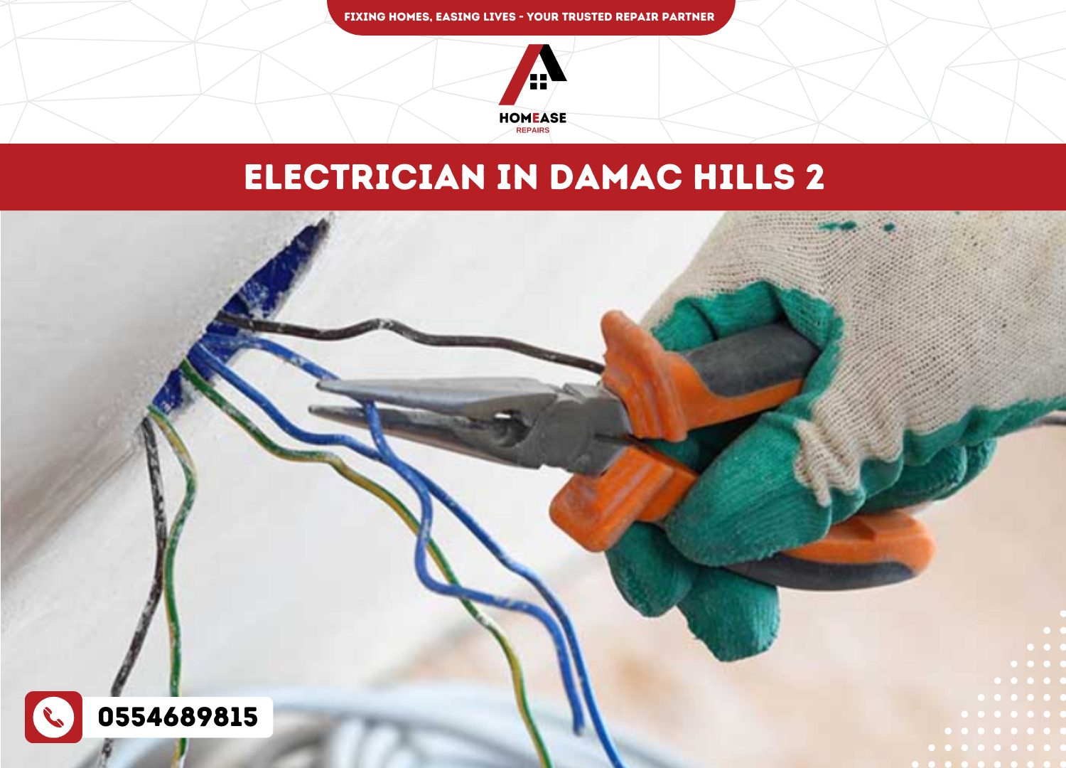 Electrician in Damac Hills 2