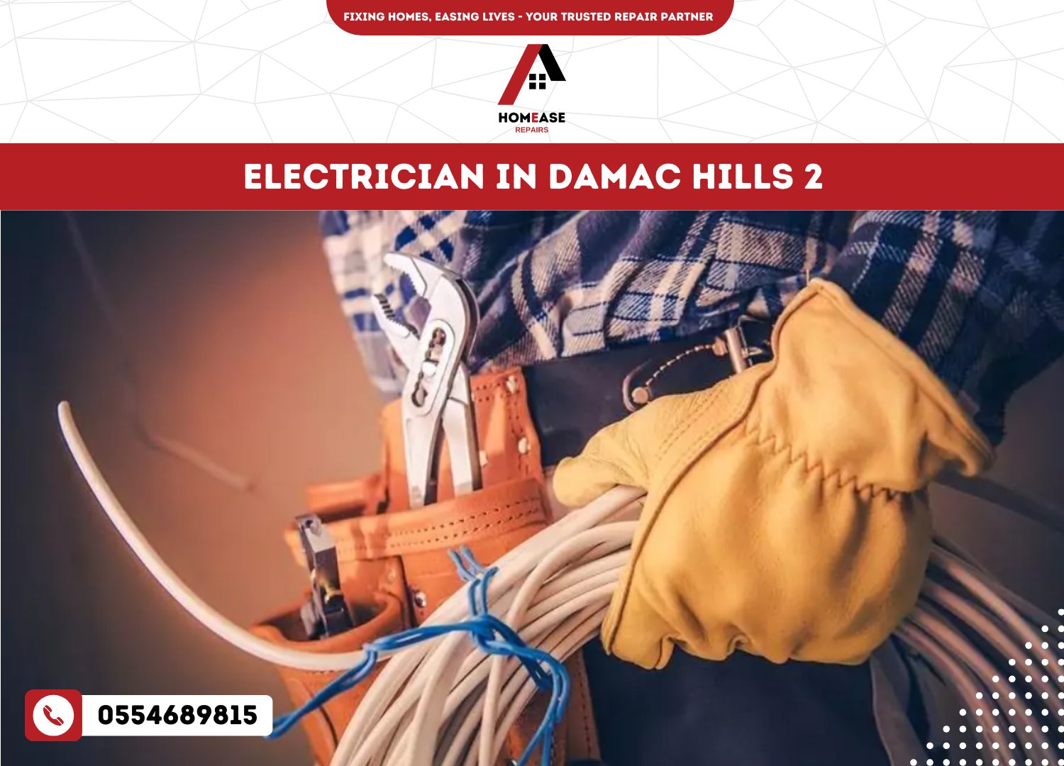 Electrician in Damac Hills 2