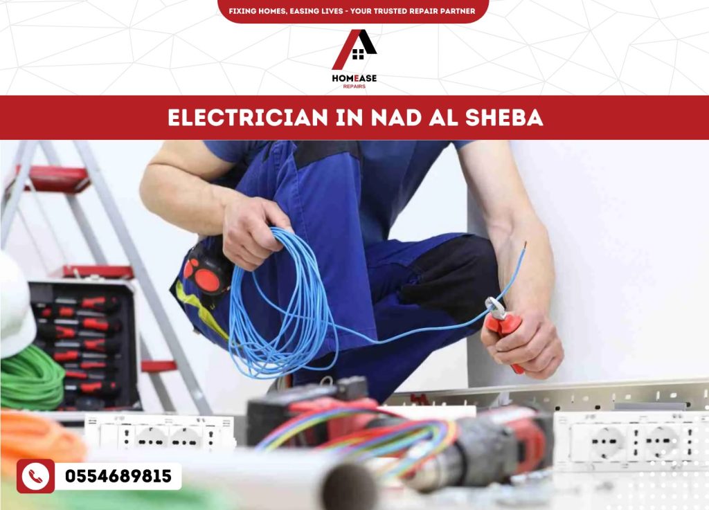 Electrician in Nad Al Sheba