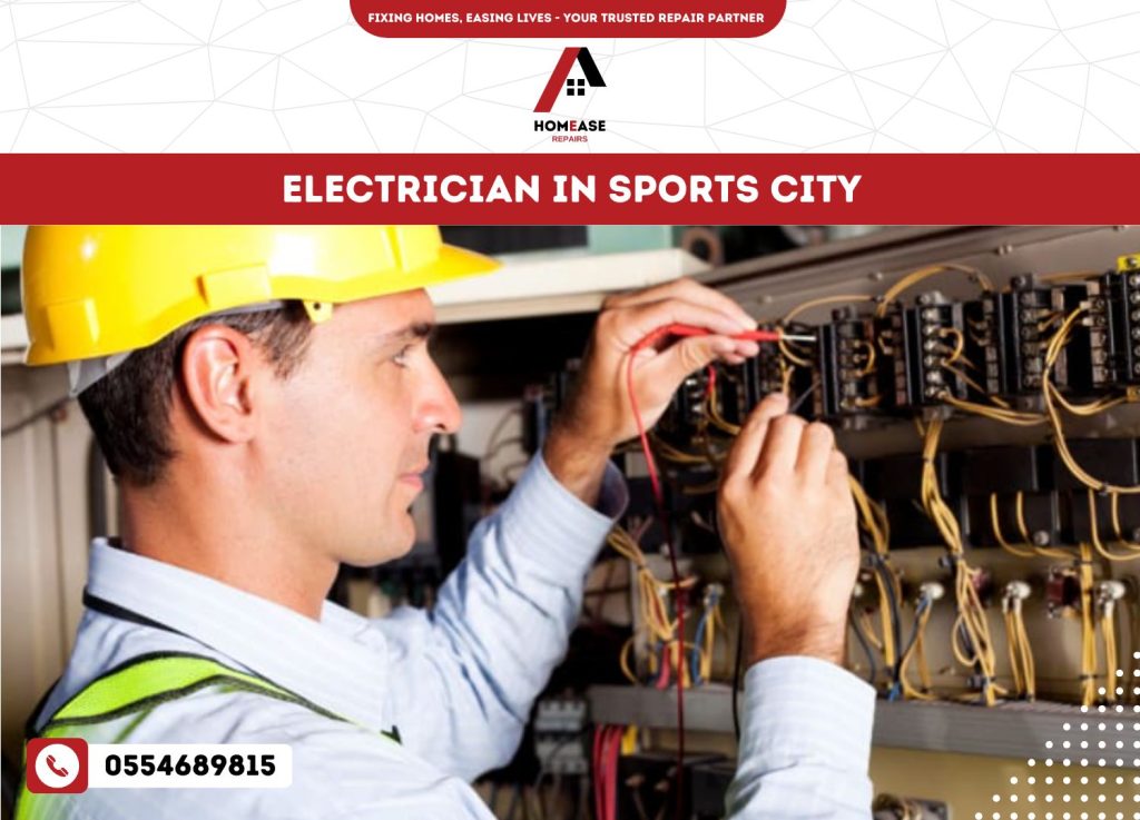 Electrician in Sports City