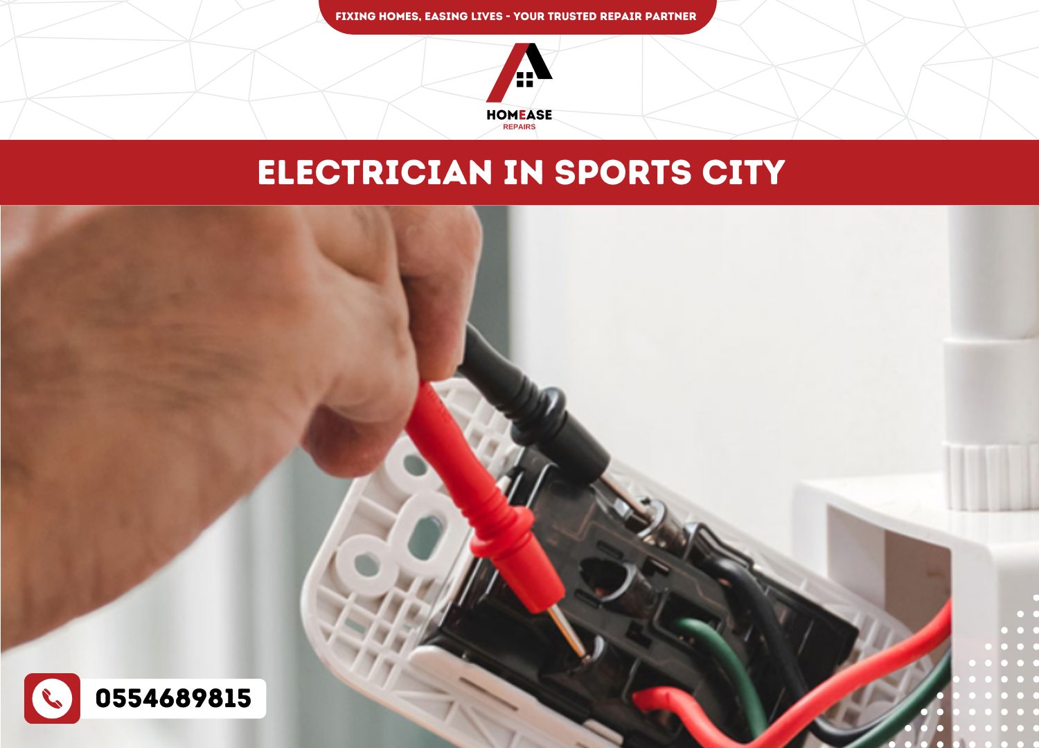 Electrician in Sports City