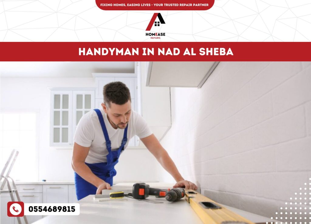 Handyman in Nad Al Sheba