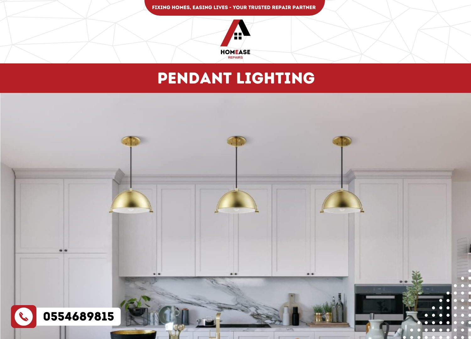 Pendant Lighting