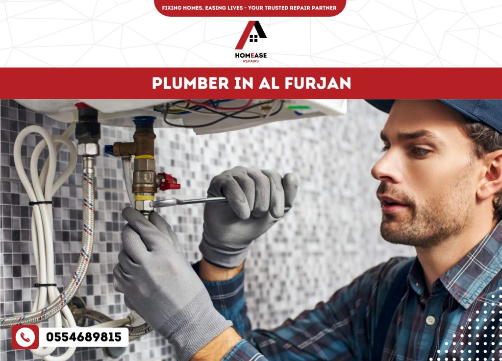Plumber in Al Furjan