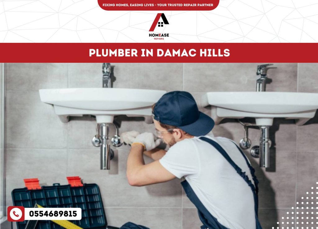 Plumber in Damac Hills