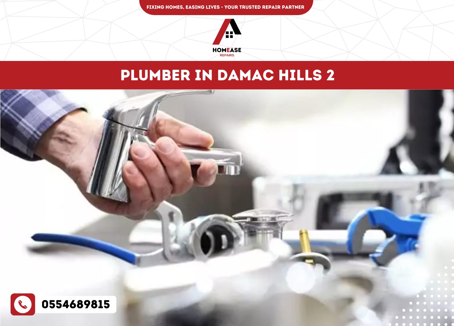 Plumber in Damac Hills 2