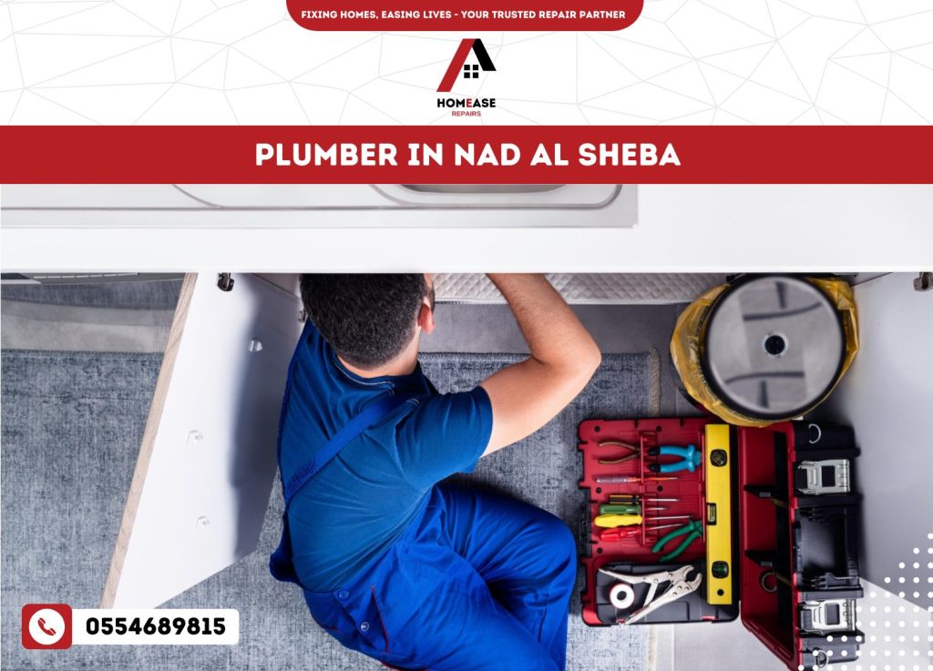 Plumber in Nad Al Sheba