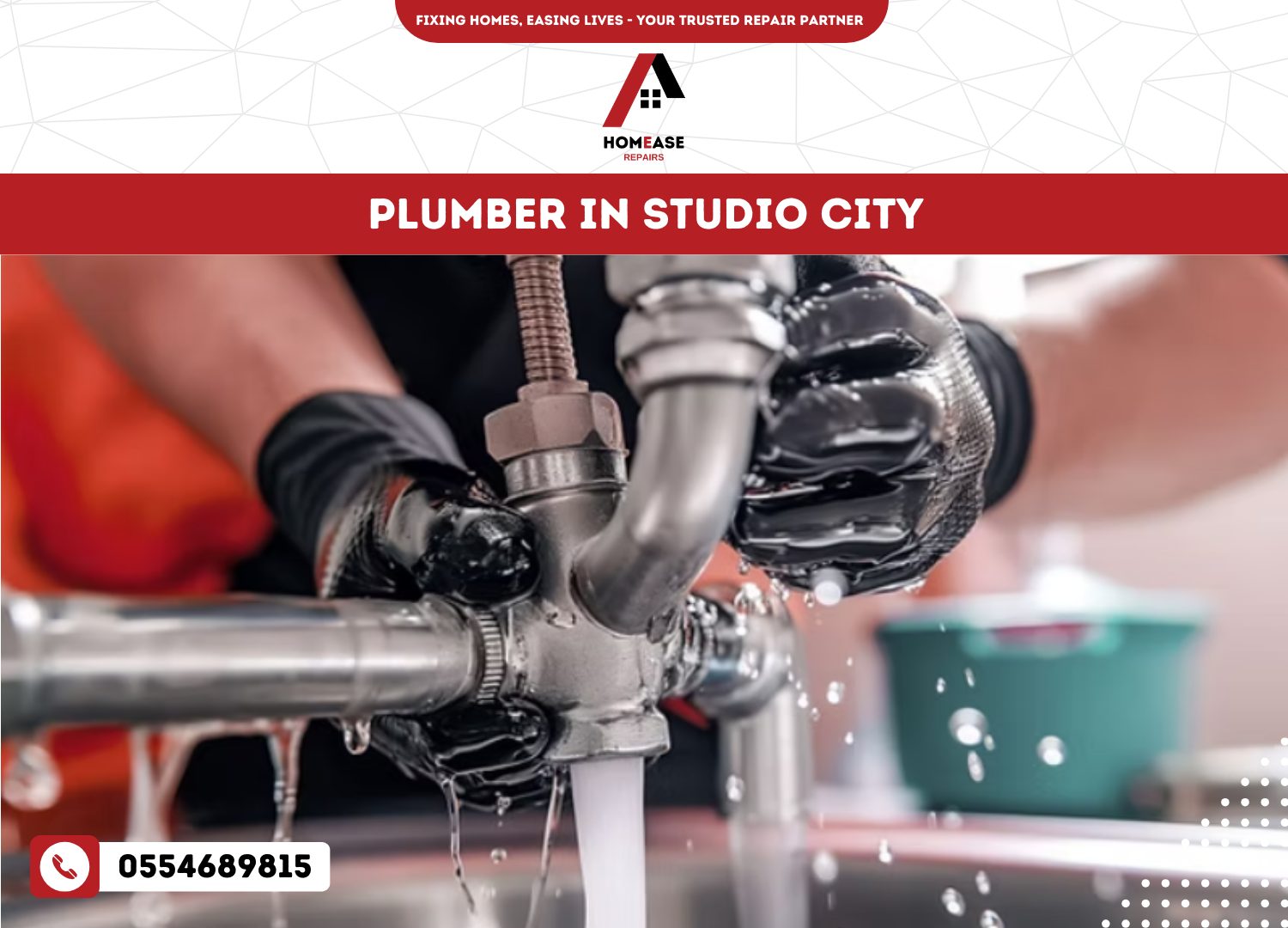 Plumber in Studio City