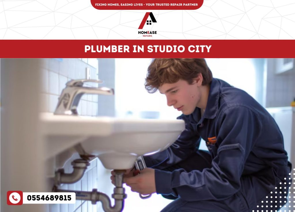 Plumber in Studio City